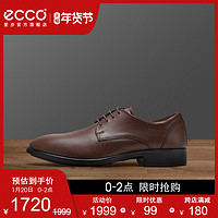 ECCO愛步低跟德比鞋男2021春款男鞋男士商務正裝皮鞋 適途512734