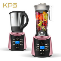 祈和 KPS 破壁机加热多功能家用智能温控冷热双杯破壁料理机KS-Alpha2