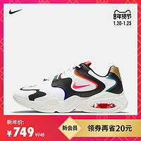 nike “农历新年” 系列，全新豪华阵容一起祝大家新年快乐~