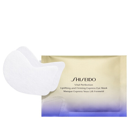 SHISEIDO 资生堂 悦薇智感紧塑焕白眼膜