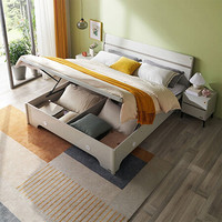 QuanU 全友 雙人床現代簡約高箱床 雙色拼接床屏 126101 1.5米高箱床