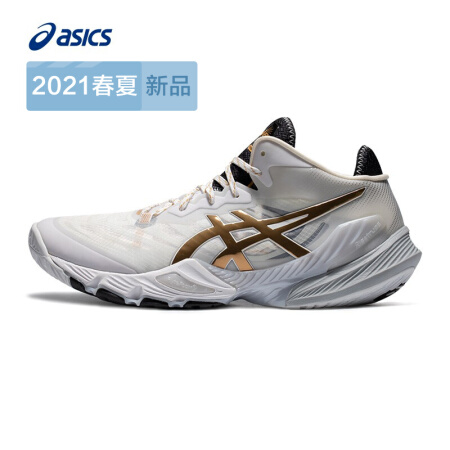 ASICS亚瑟士 2021春夏男子舒适透气排球鞋 METARISE 1051A058-100 白色/金色 42.5