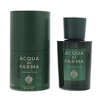 海淘活动：Unineed 保税仓 精选ACQUA DI PARMA 帕尔玛之水 促销活动