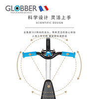 促销活动:天猫精选 globber高乐宝旗舰店 年货节