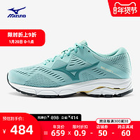 天猫 Mizuno 美津浓官方旗舰店 年货节大促