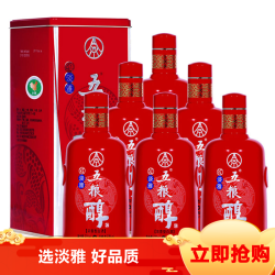 五粮液股份 五粮醇红淡雅 50度 500ml*6瓶整箱 浓香型白酒*2件