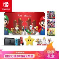 原来Nintendo Switch的乐趣,是和女朋友,家人一起玩~