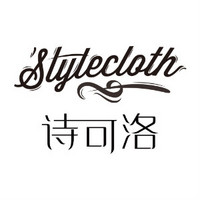 stylecloth/诗可洛