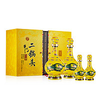 牛欄山 經典二鍋頭黃龍 清香型白酒 52度 500ml*2+125ml*2 禮盒裝