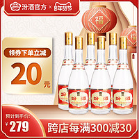 必买年货、促销活动：天猫精选 醉美中国酒类会场 年货节特惠