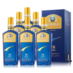 langjiu郎酒郎牌特曲t6精英版50vol浓香型白酒