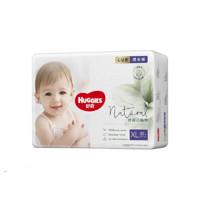 HUGGIES 好奇 心钻装系列 拉拉裤