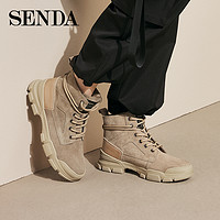 聚劃算百億補貼：SENDA 森達 4RF01DD9 女士馬丁靴