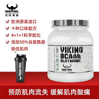 北欧海盗（VIKING FORCE）支链氨基酸bcaa谷氨酰胺400g柠檬味