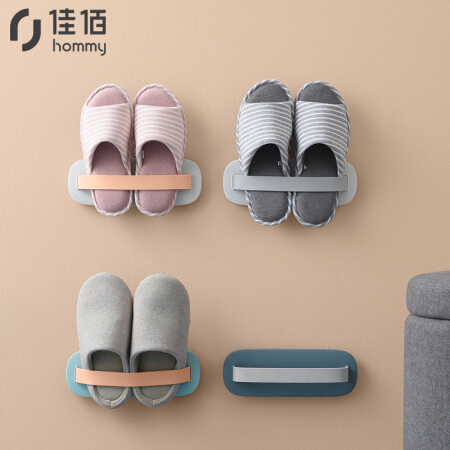 佳佰 浴室拖鞋架沥水墙壁挂式免打孔厕所卫生间家用收纳省空间挂鞋蓝灰色一个装SN40317-J