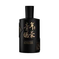 小米有品 谷小酒 青年酒豪 茅台镇53度酱香型白酒水 500ml 1瓶 1瓶