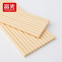 富光 玉米植物原料筷子家用便携式餐具套装儿童防霉筷 玉米色 10双