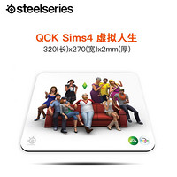 赛睿（SteelSeries）QcK Heavy MASS M/XXL游戏鼠标垫（赛博朋克吃鸡CS） QCK Sims4 虚拟人生