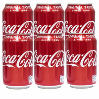 德国进口 可口可乐Coca-Cola原味碳酸饮料330ml*6/箱