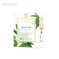 斐珞尔（FOREO） UFO活力面膜 补水保湿滋养 绿茶清爽冰肌面膜（UFO面膜仪专用）