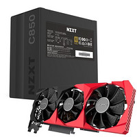 七彩虹（Colorful）战斧 GeForce RTX 3080 OC 显卡+ 恩杰 NZXT C850 额定850W电源