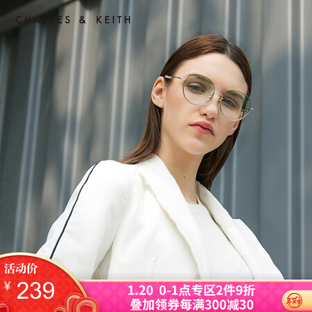 CHARLES＆KEITH墨镜CK3-21280352金属摩登半镜框饰女士太阳镜 Silver银色