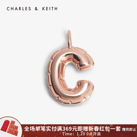 CHARLES & KEITH CHARLES＆KEITH2021春新品CK5-72120241-A-M情人节个性字母吊坠挂坠 C Rose Gold玫瑰金色