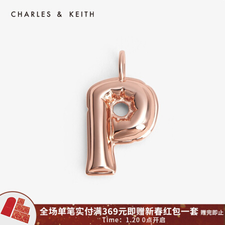 CHARLES＆KEITH2021春新品CK5-72120241-N-Z情人节个性字母吊坠挂坠 P Rose Gold玫瑰金色