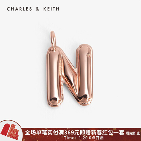 CHARLES＆KEITH2021春新品CK5-72120241-N-Z情人节个性字母吊坠挂坠 N Rose Gold玫瑰金色