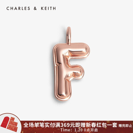 CHARLES＆KEITH2021春新品CK5-72120241-A-M情人节个性字母吊坠挂坠 F Rose Gold玫瑰金色