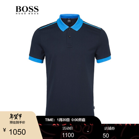 HUGO BOSS雨果博斯Polo衫2019夏装拼接商务休闲翻领短袖polo衫50391728 481-泛蓝色 L