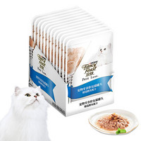 珍致 FancyFeast 每日餐包35g*12 精选鲣鱼配方整盒装 猫咪软罐头 浓郁高汤猫零食