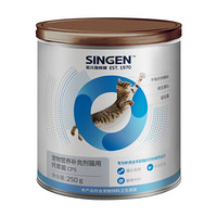 Singen信元发育宝 猫专用钙胃能250g 宠物幼年猫咪老年补钙粉强壮牙齿骨骼保健营养品