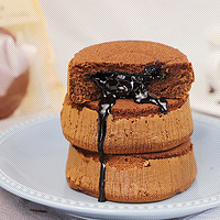 甜苦瓜 巧克力蛋糕网红爆浆熔岩面包早餐零食营养蛋