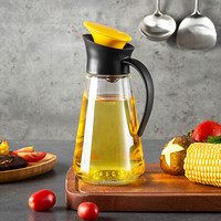 美厨（maxcook）自动开合油壶 550ML大容量防漏调料瓶酱油醋瓶 黄色MCPJ6693