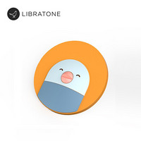小鸟音响（Libratone）心情标签创意可爱卡通立体冰箱贴磁贴家居装饰贴