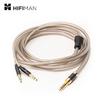 HIFIMAN（头领科技） 4.4mm平衡转3.5mm耳机线同轴输出单晶铜、单晶银混编线