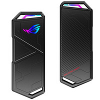 ROG 玩家國度 STRIX ARION 幻影 青春版 M.2 NVMe硬盤盒 Type-C ESD-S1C