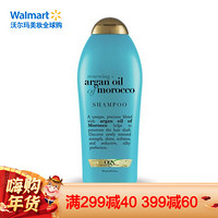 OGX ORGANIX 洗发护发系列 摩洛哥坚果油洗发露 750ml