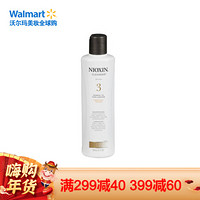 丽康丝（NIOXIN） 美发 强韧防断发3号洗发水 300ml