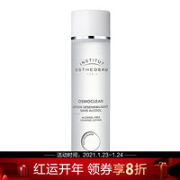 雅诗敦（ESTHEDERM）柔肤舒缓露 200ml