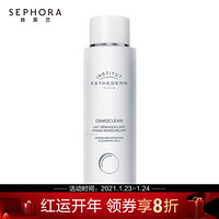 雅诗敦（ESTHEDERM）渗压清洁水分洁面露 400ml