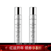 雅诗敦（ESTHEDERM）盈沛靓源精华水喷雾 真细胞水 抗氧 100ml+100ml