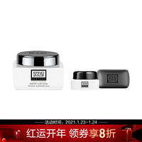 奥伦纳素（ERNO LASZLO）水滢柔润晚安冻膜 40ml+15ml+洁肤皂17g