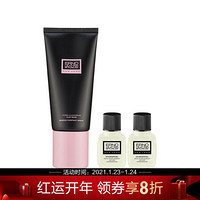 奥伦纳素（ERNO LASZLO）毛孔隐形净化泥面膜 100ml+护肤水15ml*2