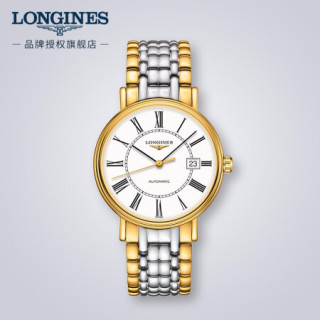 LONGINES L4.922.2.11.7 Longines L49222117