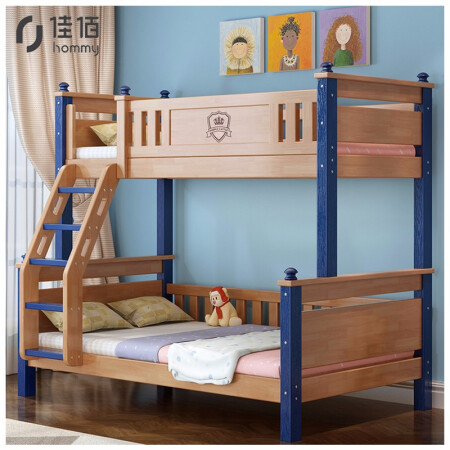 佳佰 儿童床上下铺男孩女孩带围栏拼接实木双层床家用省空间小户型子母床 裸床扶梯款