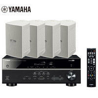 雅马哈（Yamaha）HTR-3072+NS-AW194 音响 音箱 壁挂式音响 会议户外全天候蓝牙音响 USB音响（5件套）白色