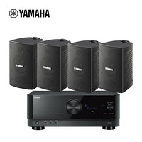 雅马哈（YAMAHA） NS-AW294（2对)/RX-V6A 壁挂式家庭影院音箱会议室音响全天候系列 功放黑色