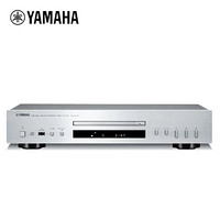 雅马哈（YAMAHA）CD-S300 CD播放机 支持USB 兼容iPod 高精度低噪音DAC 银色